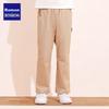 Luomeng Children's Pants for Boys And Girls, Spring 2026 Casual School Uniform Straight-Leg Trousers, Navy Blue Elastic Waist Long Pants, Size 120