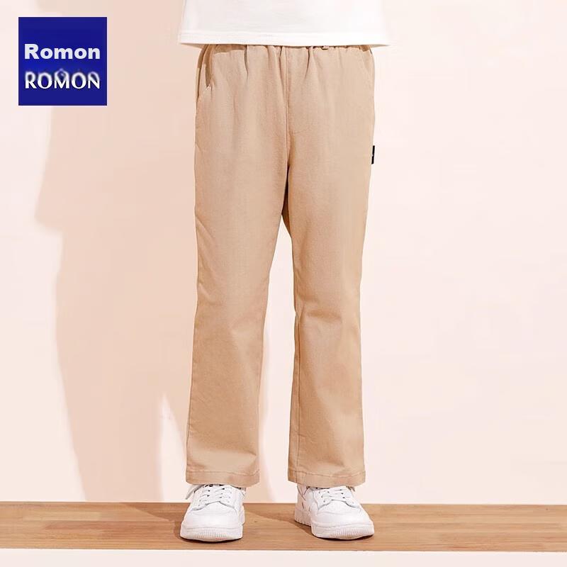 Luomeng Children's Pants for Boys And Girls, Spring 2026 Casual School Uniform Straight-Leg Trousers, Navy Blue Elastic Waist Long Pants, Size 120