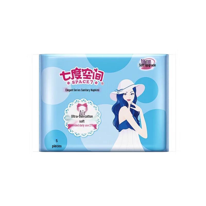 Seventh Sense Elegant Series Sanitary Napkins