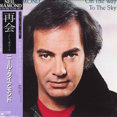 LP Record NEIL DIAMOND  On The Way To The Sky 25AP2248 CBS SONY 1981 Japan Rock Used