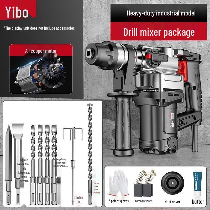 High-Power Multi-Functional Electric Hammer Drill: Industrial-Grade Concrete Impact and Household Use