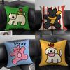 Pillow Case Happy Dog Home Dorm Chair Back Short Plush Double-Sided Printing Office Nap Time Cushion Cover