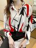 Women's Elegant Long-Sleeve Shirt for Spring and Fall Asymmetrical Geometric Print Collared Button-Down Shirt Women's Top