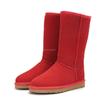 5815 Tall Snow Boots Women's Fleece Thickened Sangpo Snow Cotton Women's Boots Snow Shoes Fluffy Boots Ug