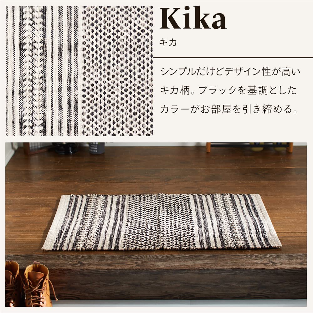 Iris Plaza Rug Mat Interior Mat Width 80 x Depth 50 Chevron Indian Cotton Breathable Durable Hand Washable Home Washing Home Time Interior Mat Rug