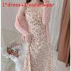 Romantic Flower Print Knit Camisole Dress For Summer Casual Wear