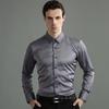 Men's Korean Style Slim Fit Solid Color Iron-Free Stretch Breathable Business Casual Long Sleeve White Shirt.