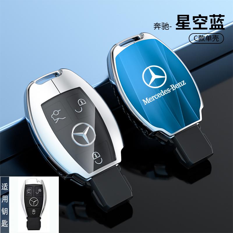 OQA4   For Mercedes Benz C E S Class GLC W206 W214 W223 E300 C260 C300 S450 S500 S400 Auto Car Smart Key Case Fob Cover Shell Holde