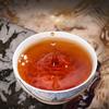 Authentic Yunnan Imperial Pu-erh 10-Year Aged Ripe Pu-erh Loose Leaf Tea