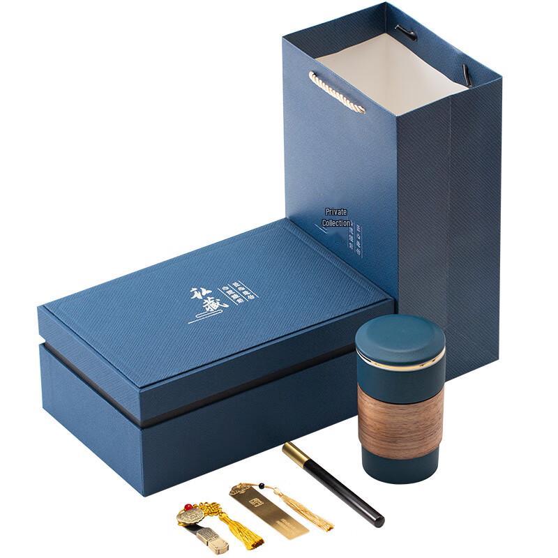 Portable Ceramic Tea Set & USB Business Gift Box