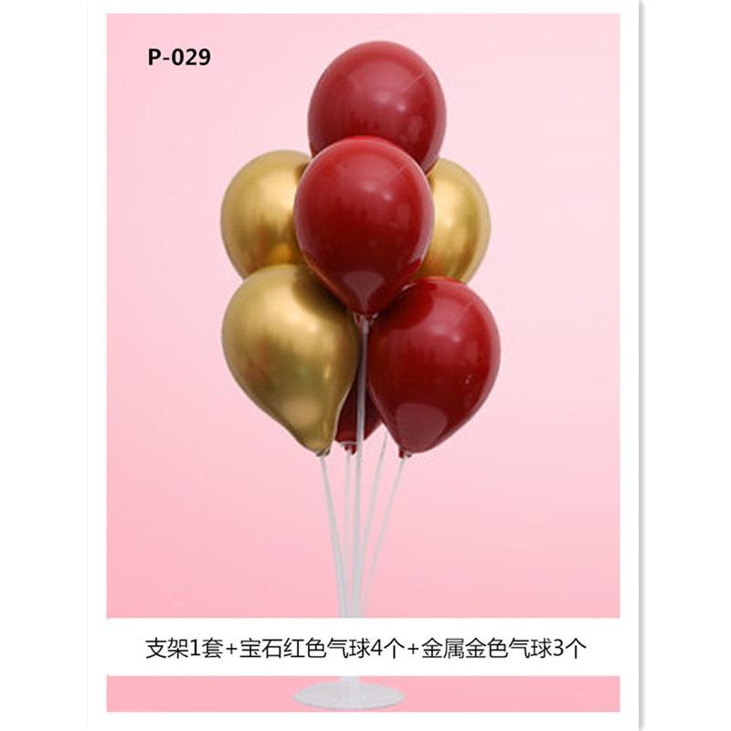 Table Floating Balloon Decoration Set, Wedding Room Birthday Arrangement, Base Splicing Support Rod, Balloon Desktop Bracket Pole