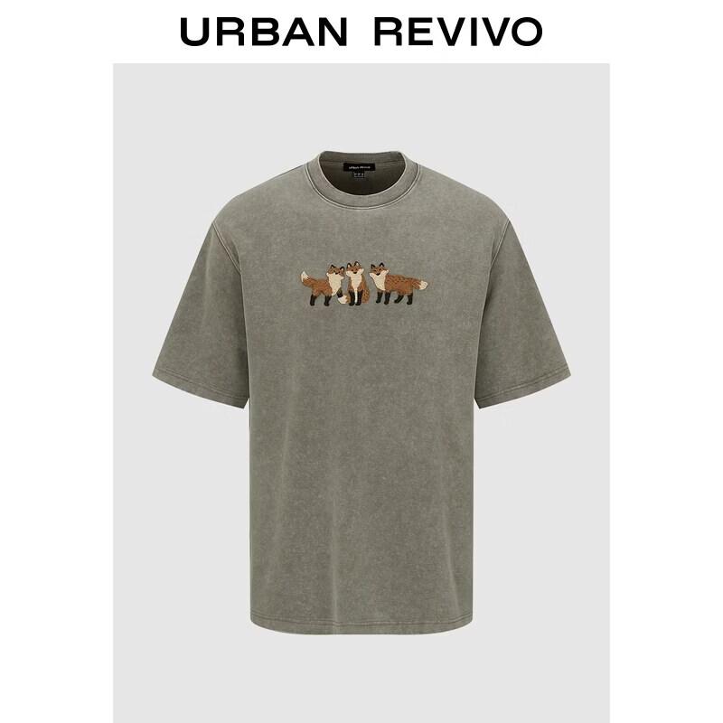 UR2026 Men s Fox Embroidery Short Sleeve T-shirt S