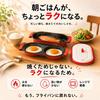 AHJ Microwave Cooker Microwave Fish Egg Fried Egg Grill Fish Egg Dishwasher No Frying Pan Recipe Instruction Manual Included 2-Plate Set Grill,
