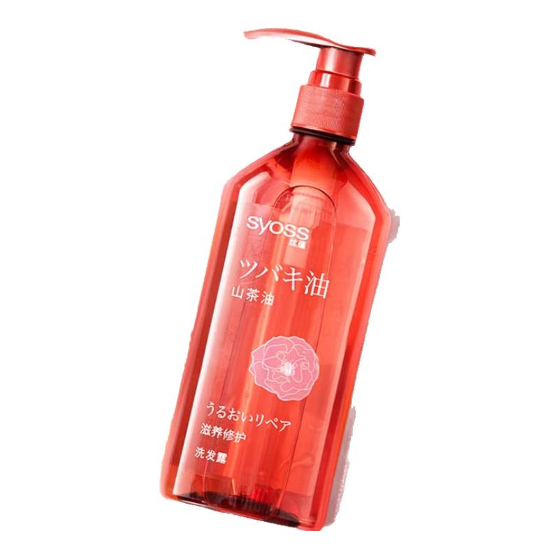 Syoss Nourishing Repair Shampoo with Camellia Oil