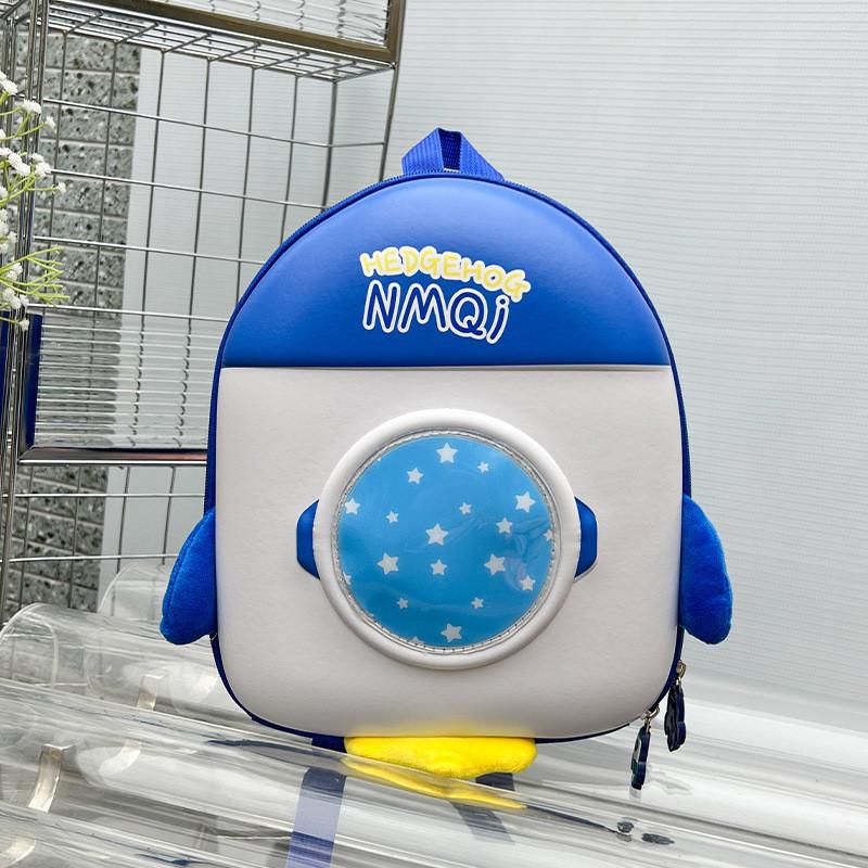 

Fun Cartoon Kids Eggshell Backpack With Led Light Comfortable Eva Material синій