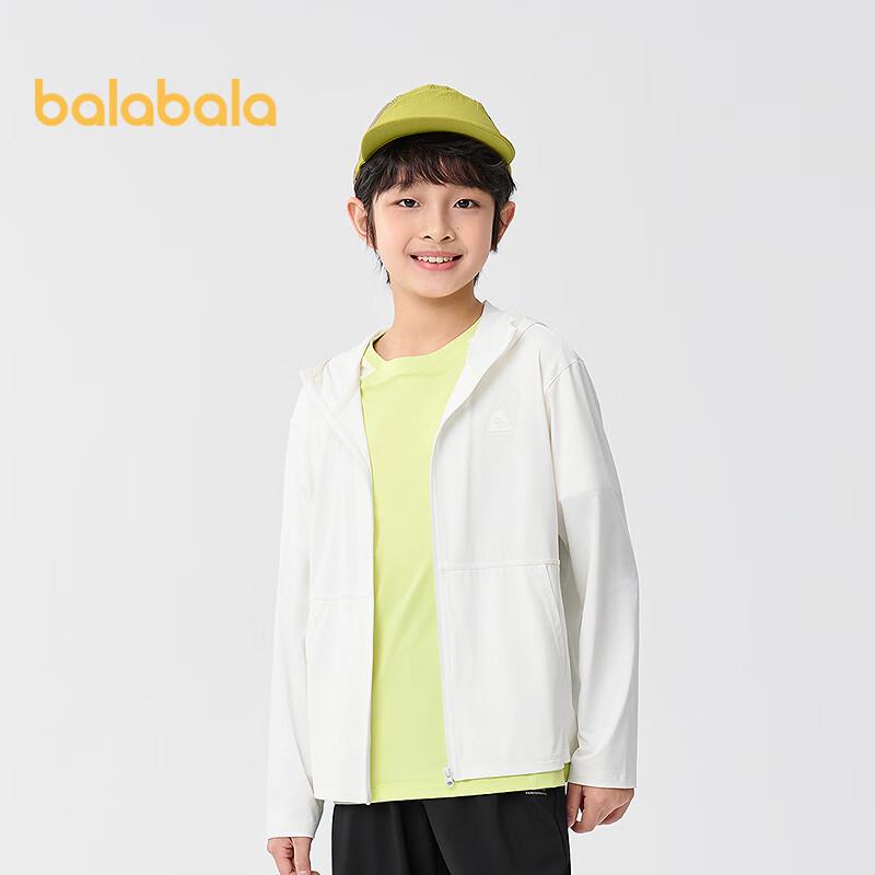 

Balabala Kids UV Protection Hooded Summer Jacket 175