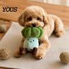Cauliflower Shaped Dog Toys Plush Toy, Interactive Squeaky Chew Soft Small To Medium Stuffed Toy for And Dogs, Puppy Teething