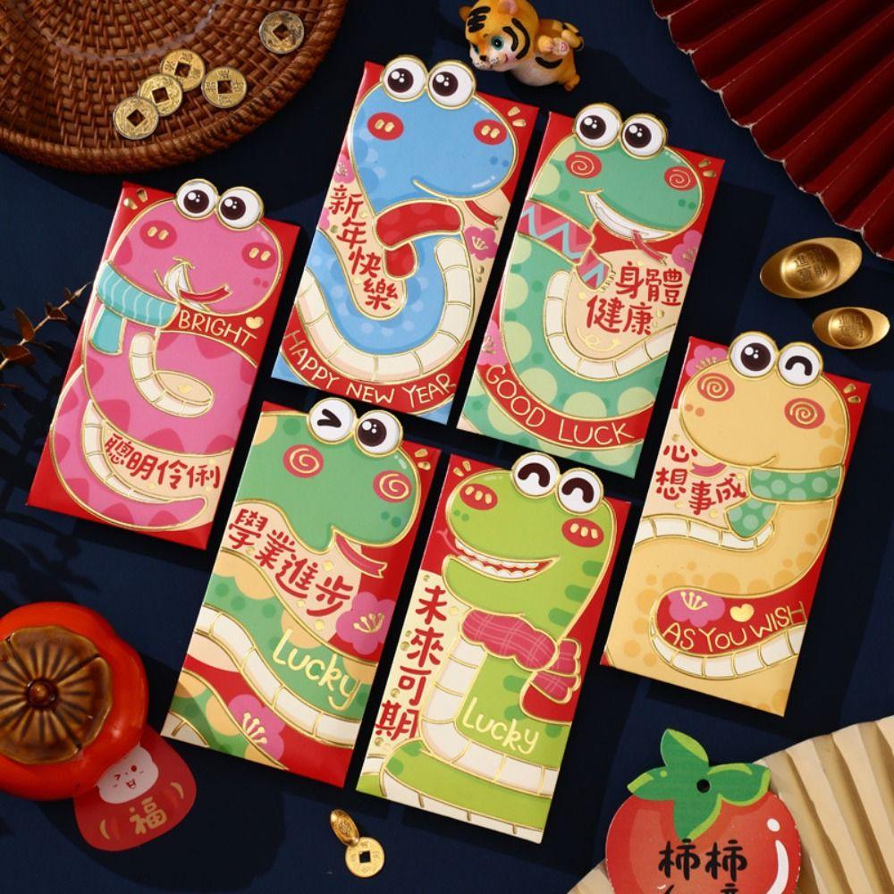 6pcs Paper 2025 Snake Year Red Envelope Blessing Red Packet Spring Festival