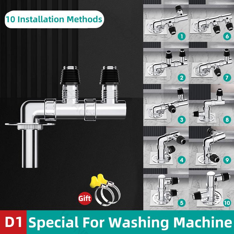 Washing Machine Drainage Pipe Floor Drain Sealing Connector Bathroom Sewer Anti Overflow Special Connector Stainless Steel
