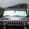 METYOUCAR Windshield Sunshade for Hummer H2 Foldable Car Sunshade with UV Ideal for Car and Custom Parts 2003-2007, Protection, Camping, (Windshield)