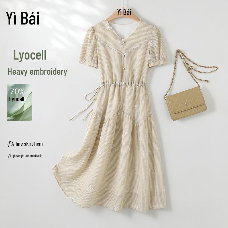 YiBai Women s Lyocell Adjustable Waist Dress S