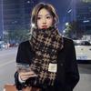 Versatile Korean version of tic-tac-toe plaid scarf for women's winter high-end women's winter long shawl imitation cashmere plaid