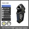 Rechargeable Super Bright 5000 Xenon Handheld Lantern: Multifunctional Outdoor Work and Household Searchlight Flashlight