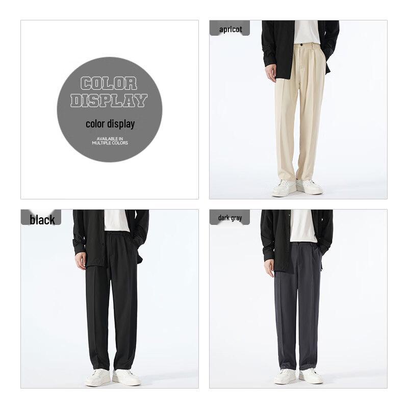 Jeanswest Men's Casual Loose Straight Trousers