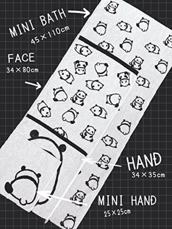 Imabari Panda Mini Bath 45cm x Made in Panda Perfect for or as a Bath Face or Large Face Towel Towel, 110cm, Japan, Imabari, 100% Cotton,