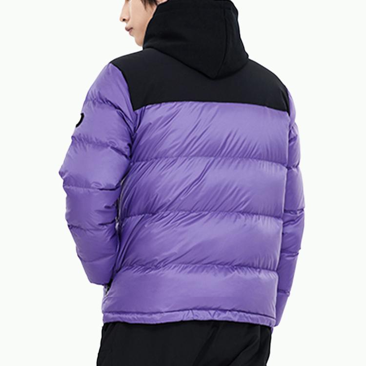 Li Ning Badfive Basketball Series Stand Collar Short Warm Down Jacket Men Jacket Ultraviolet AYMP101-5