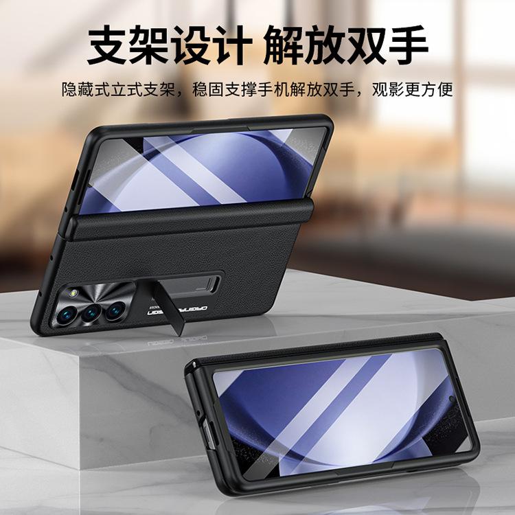 Applicable to Samsung ZFold5 mobile phone case film integrated folding screen leather case all-inclusive bracket W24 anti-drop protective case