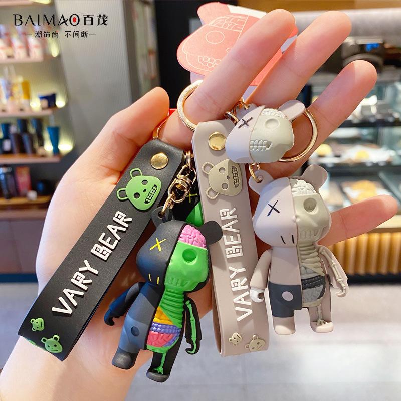 cute bag charms