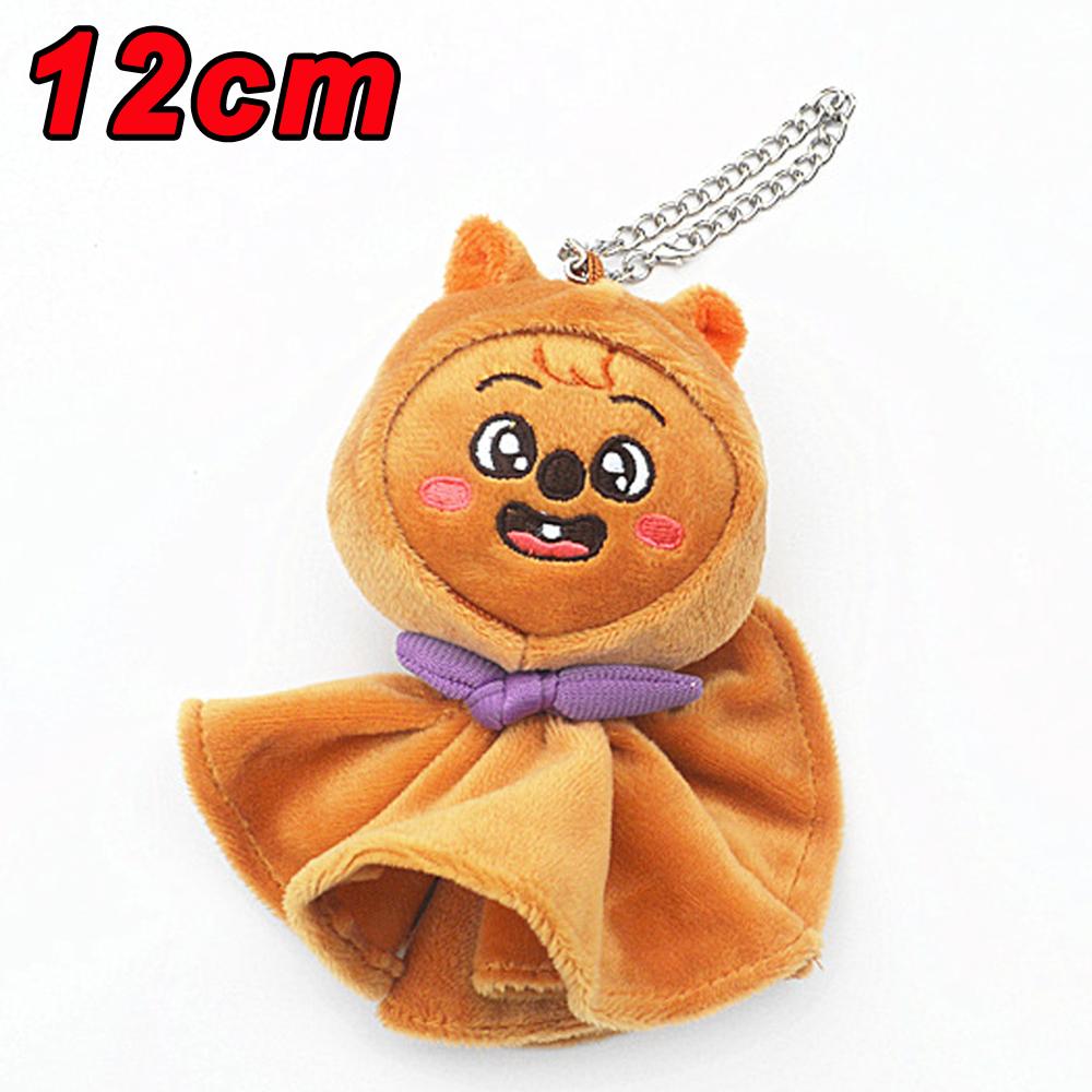 Plush Keychain STAY Stray Children's Doll Han Zhicheng Magic School Bean Eye Cloak Cloak Doll Children's Birthday Toy