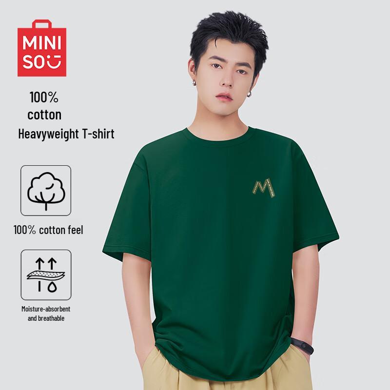MINISO Herren Baumwoll-Kurzarm-T-Shirt, Schwer