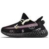 Originals Yeezy Boost 350 V2 Slip Resistant Slip Resistant Low Top Casual Shoes Unisex Black Pink HQ4540(Team373-)