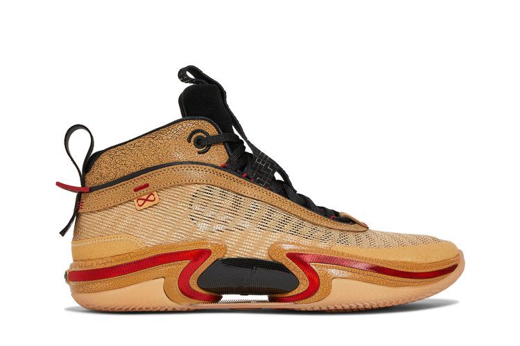 Jordan 36 Rui Hachimura Black Samurai