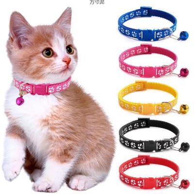 Dog Collar Pet Patch Collar Single Paw Print Bell Collar Cat Buckle Collar Kitten Collar Supply Chain