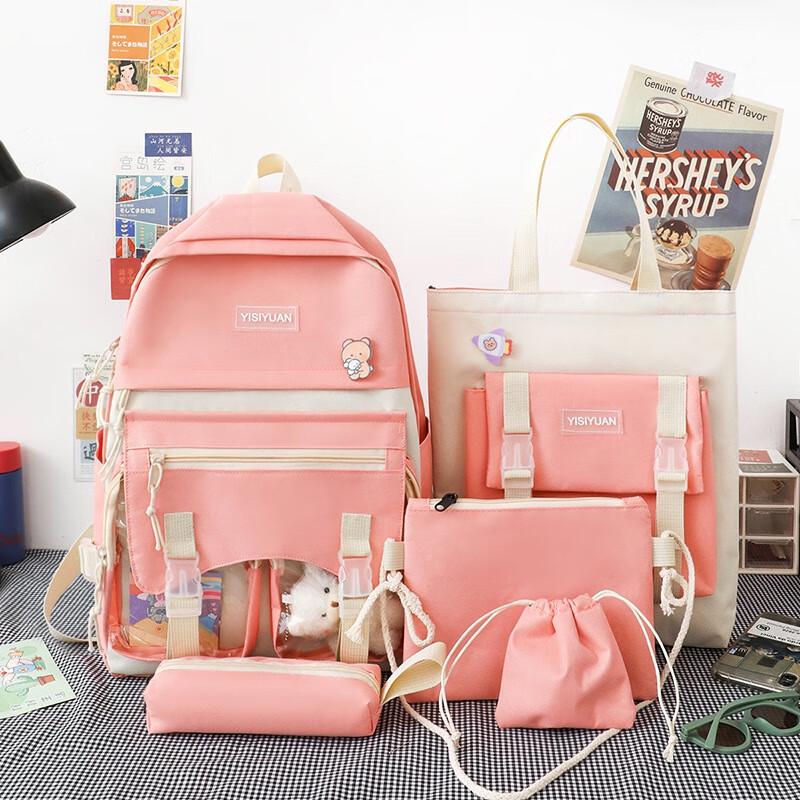 SAIERNA Jingxu School Backpack