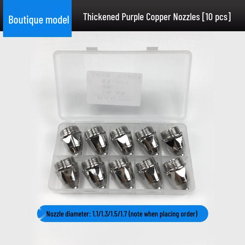 Hafnium Wire Electrode Nozzle for P80 Plasma Cutter, Compatible with LGK-100.