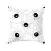 New Halloween Cushion Cover Home Gift Sofa Cushion Peach Leather Velvet Car Bedside Pillow Cover