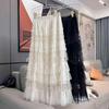 Fairy Embroidered Mesh High-Waist Fluffy Midi Skirt