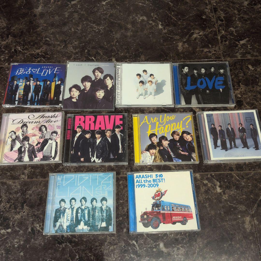 

[USED] Arashi CD bulk sale