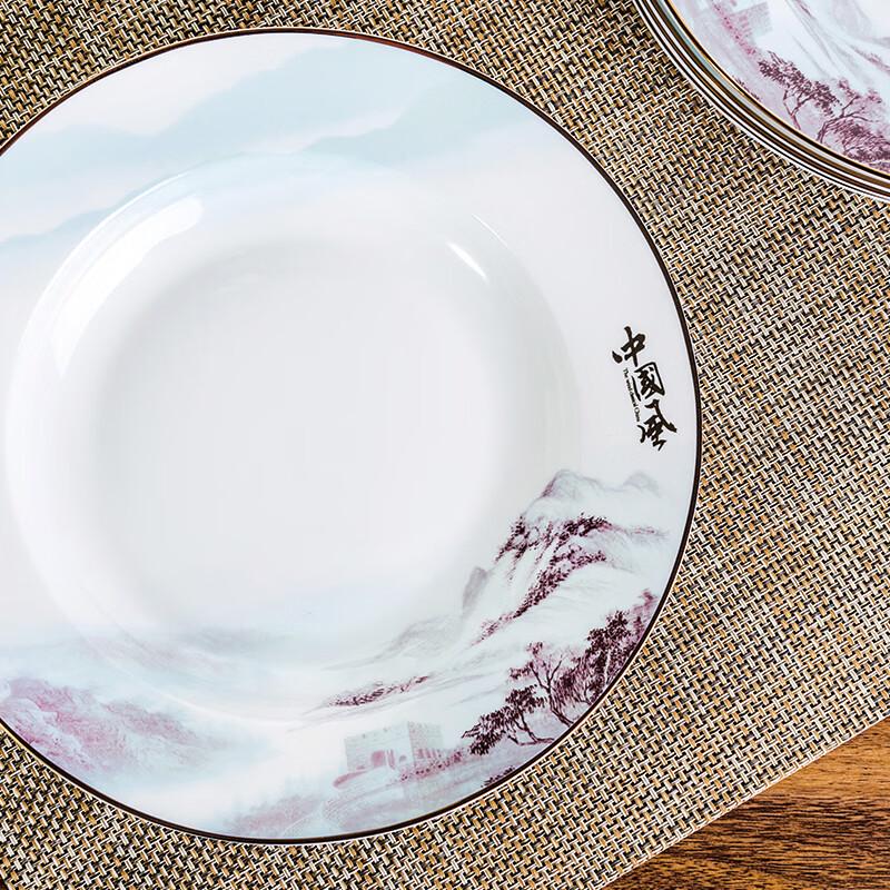 Tang Hui Chinese Style 34-Piece Bone China Dinnerware Set