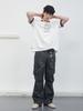 Gijunmaen Reverse Camouflage Pants Black