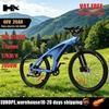 HX Q5 750W Ebikes 57KM/H Electric Bicycle 27.5 Inch Adults Electric Bike Removable Battery Electric E Bikes Mountain Ebike