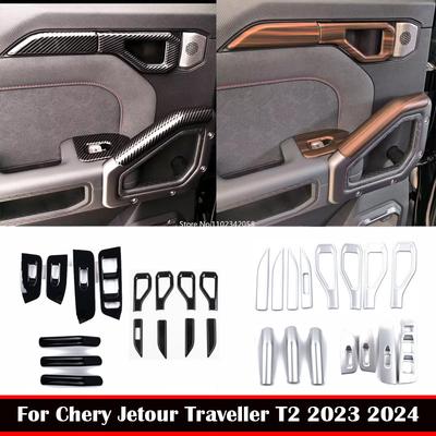Accessori per abitacolo auto – Modanature per interni auto