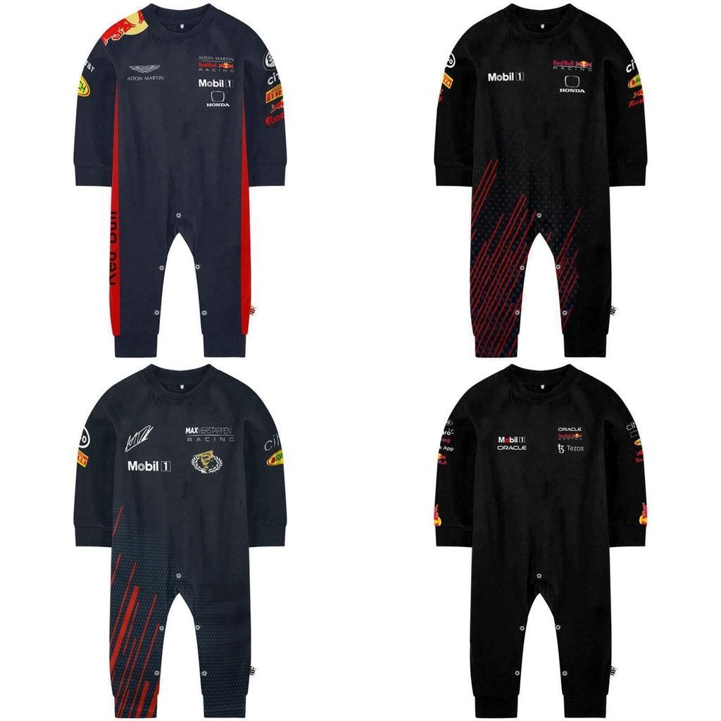 F1 Racing Enthusiast Children Crawling Costume Jumpsuit For Toddlers 1 To 3 Years