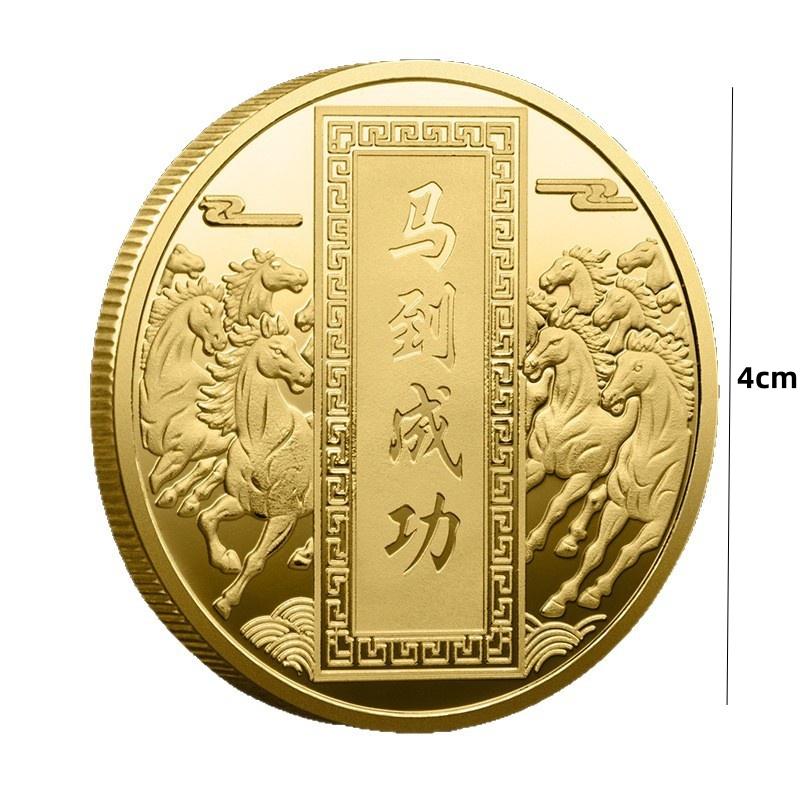 40Mm Zodiac Horse Commemorative Medal Year Of The Horse Birthday Small Gift Metal Crafts Event Souvenir Coin Decoration
