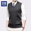 Romman Men's V-Neck Pullover Knit Vest