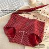 Female Spring and Autumn Vintage Red Pure Cotton 10A Antibacterial Extension Pure Cotton Briefs